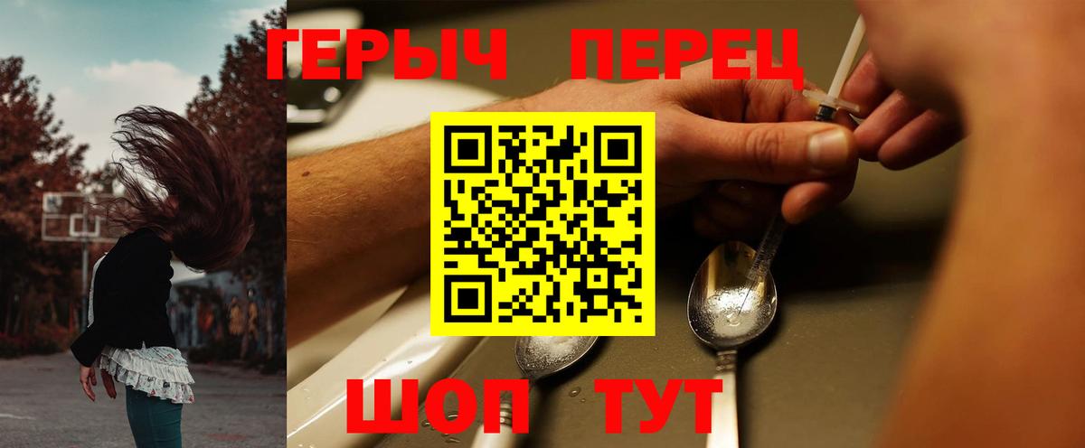 MDMA Кольчугино