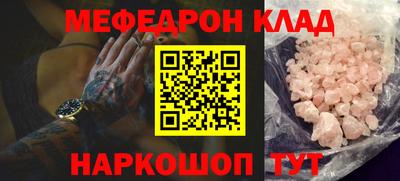 spice Комсомольск-на-Амуре