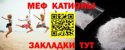 синтетический гашиш Конаково