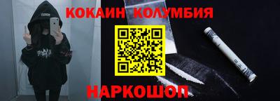 сатива Коммунар