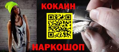 spice Комсомольск-на-Амуре