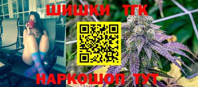 spice Комсомольск-на-Амуре