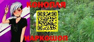 spice Комсомольск-на-Амуре