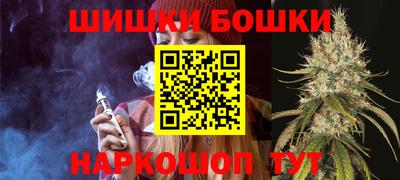 сатива Коммунар