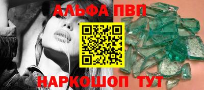 сатива Коммунар