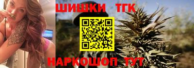 spice Комсомольск-на-Амуре