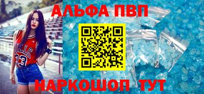 сатива Коммунар
