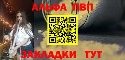 сатива Коммунар