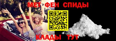 сатива Коммунар