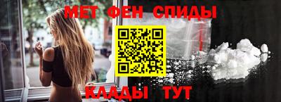 синтетический гашиш Конаково