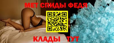 сатива Коммунар