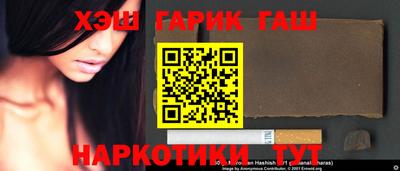 spice Комсомольск-на-Амуре