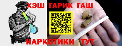 spice Комсомольск-на-Амуре