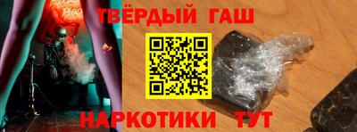 spice Комсомольск-на-Амуре