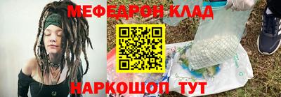 сатива Коммунар